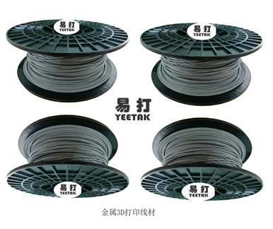 equipment Exhibition